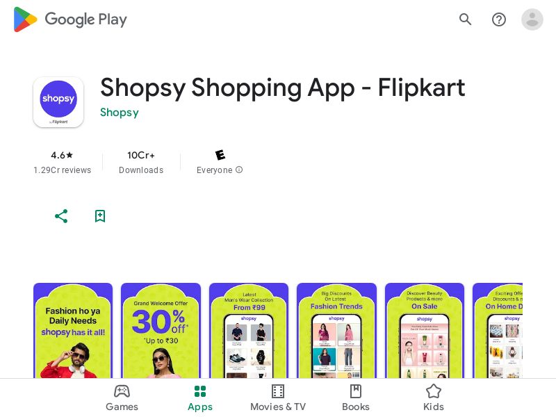 Shopsy - Android - IN (CPA - Transaction)