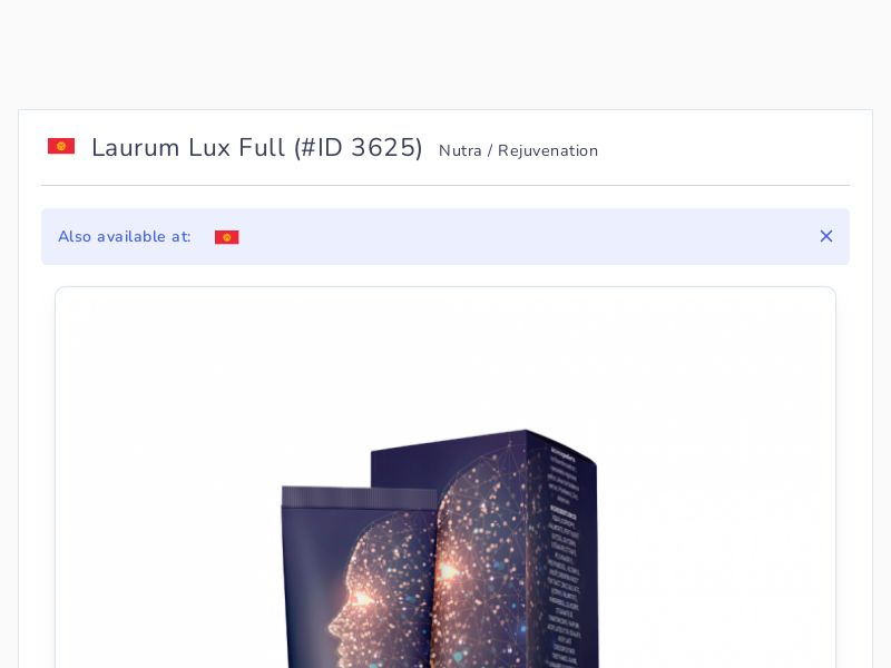 Laurum Lux Full