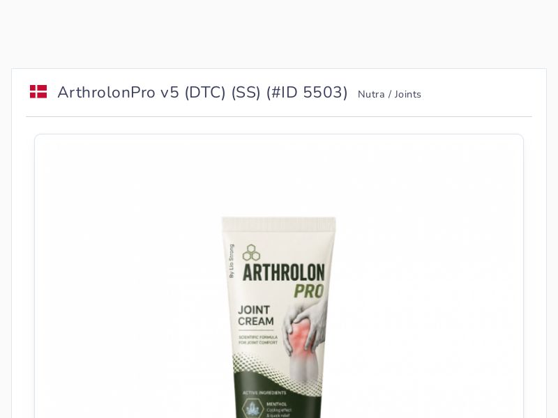 ArthrolonPro v5 (DTC) (SS)