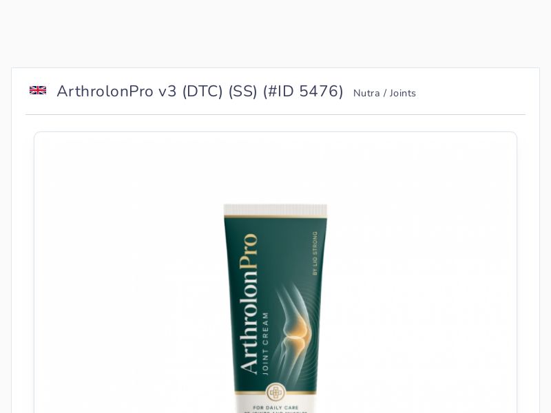 ArthrolonPro v3 (DTC) (SS)