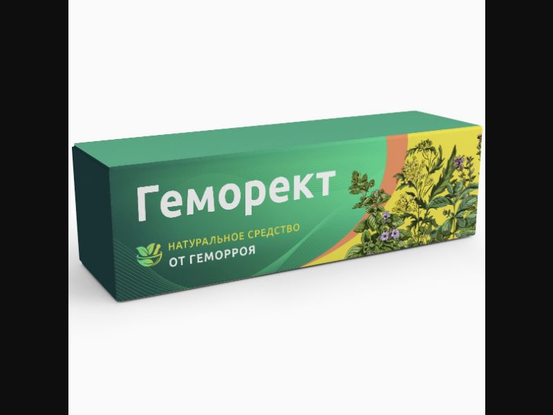 Hemorect - gel for hemorrhoids | free | KZ