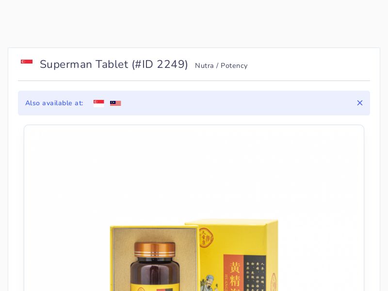 Superman Tablet