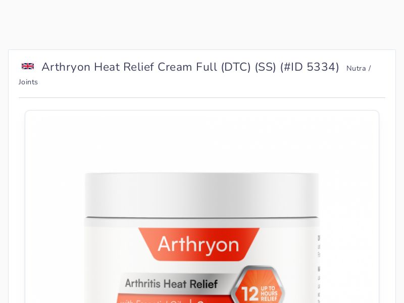 Arthryon Heat Relief Cream Full (DTC) (SS)