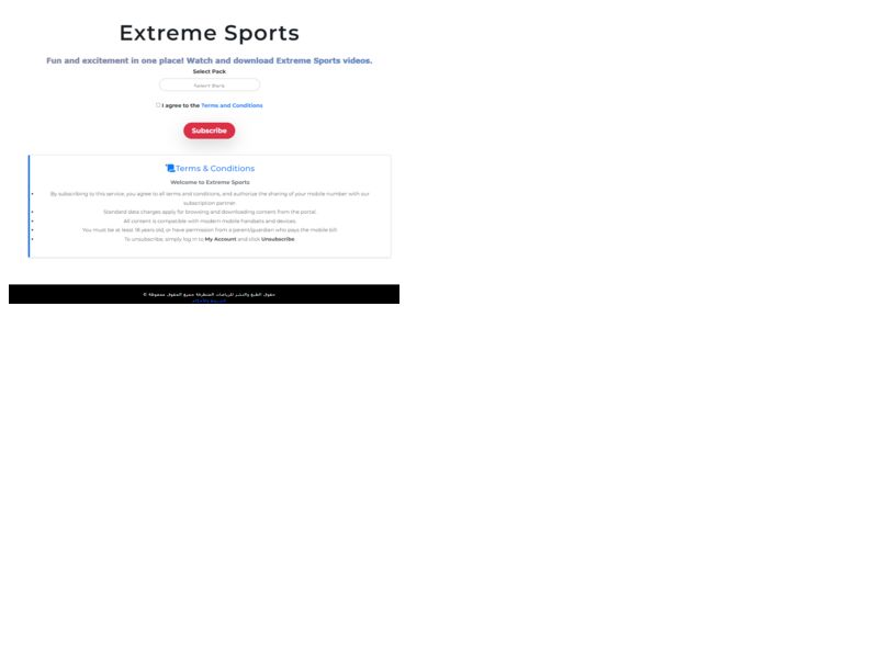 Extreme Sports Ooredoo
