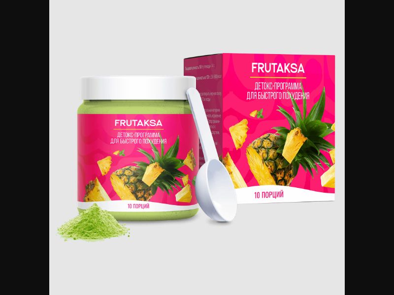 Frutaksa - weight loss powder | free | KZ