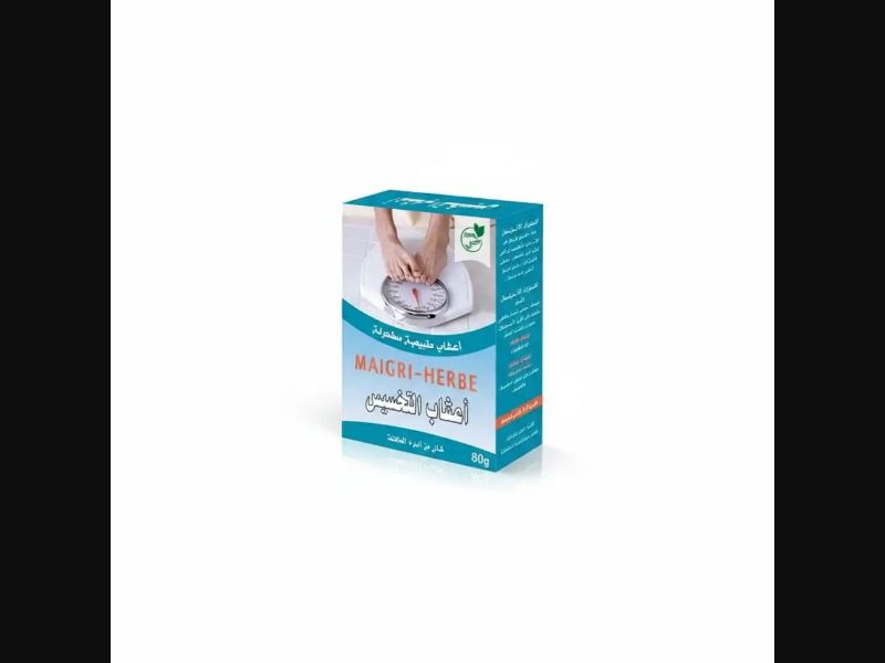 Maigri Herbe - weight loss powder