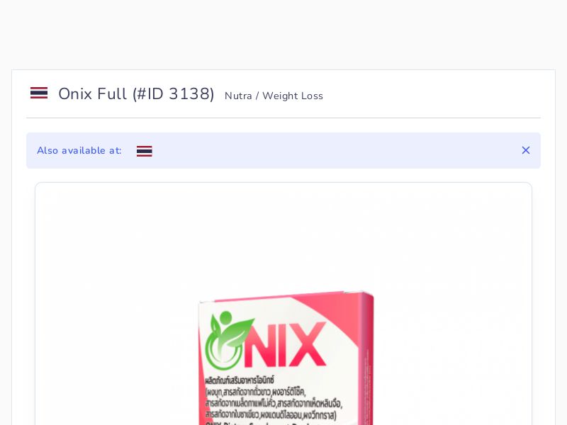 Onix Full