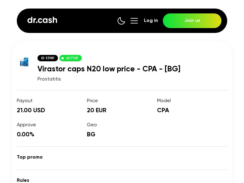 Virastor caps N20 low price