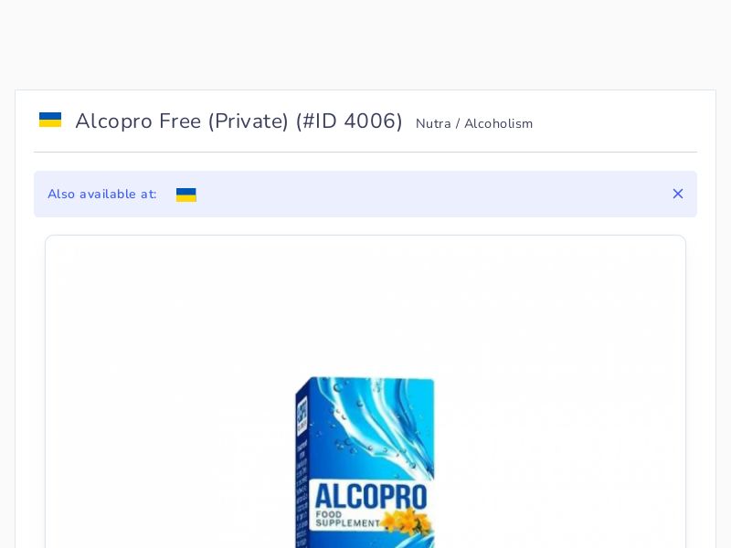 Alcopro Free (Private)