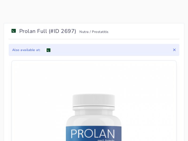 Prolan Full