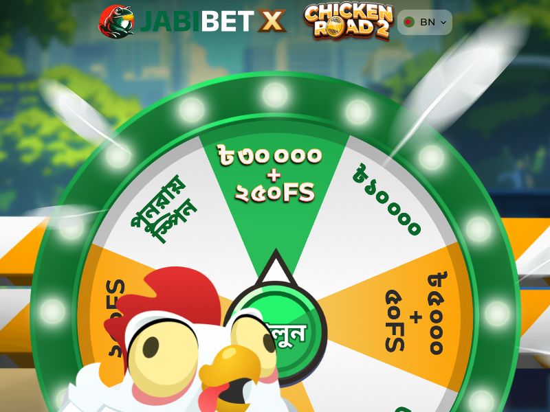 Elon Casino Brand FB chicken