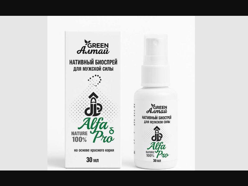 Alfa Pro - biospray for potency
