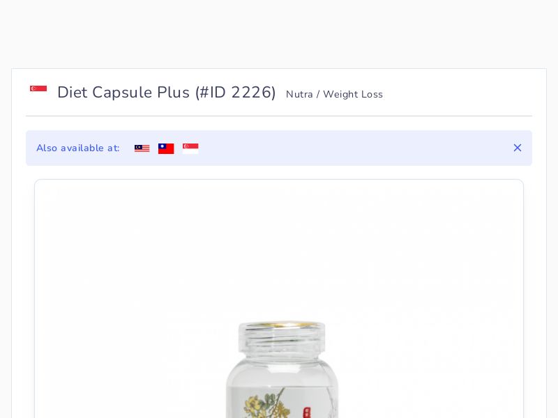 Diet Capsule Plus