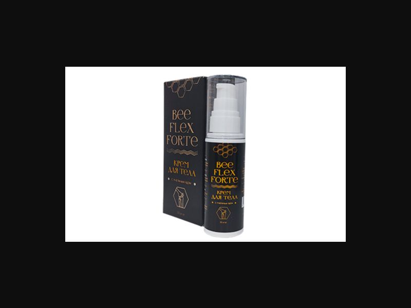 BeeFlex Forte - cream for joints for 49 AZN