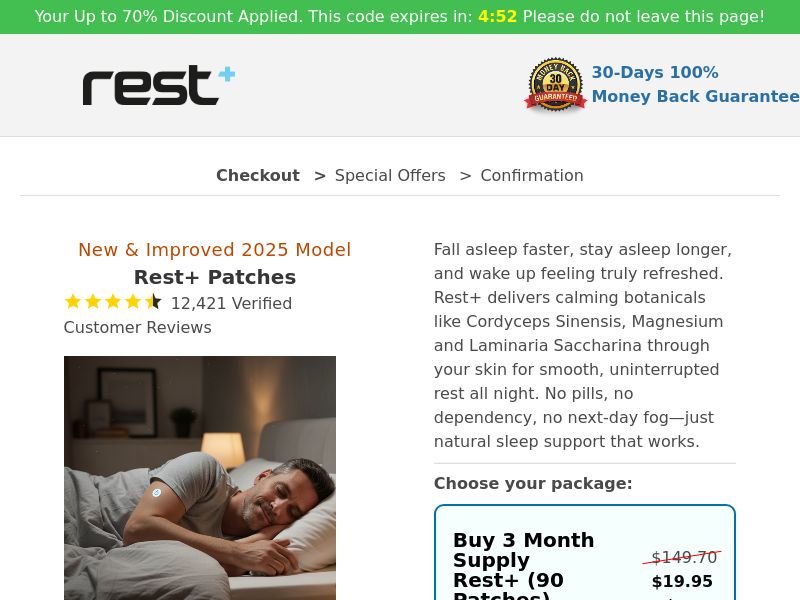 Rest+ Patches SS - US