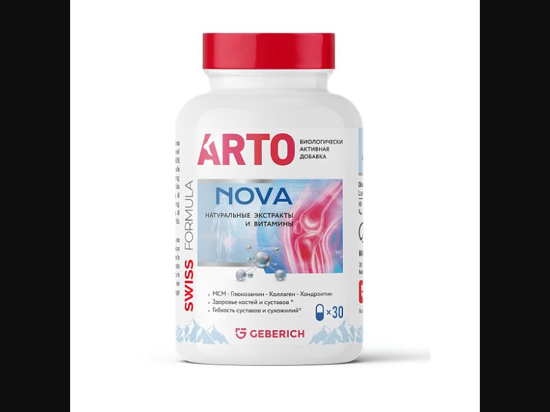Artonova - capsules for joints