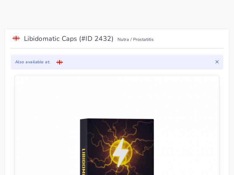 Libidomatic Caps