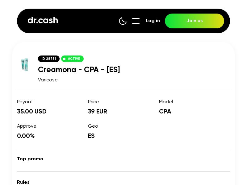 Creamona