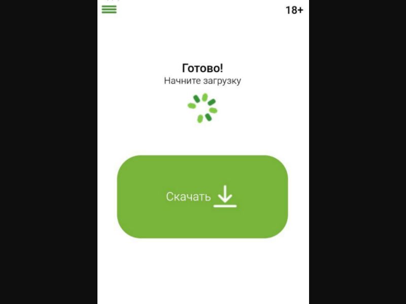 [BY] muzvolna (ready download)