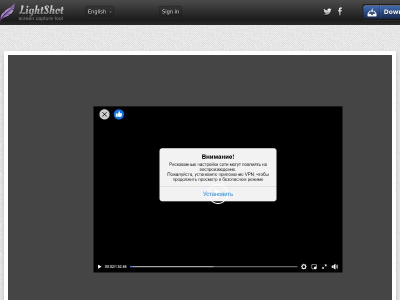 ZenSecur Browser VPN scary US (preland1) (US)