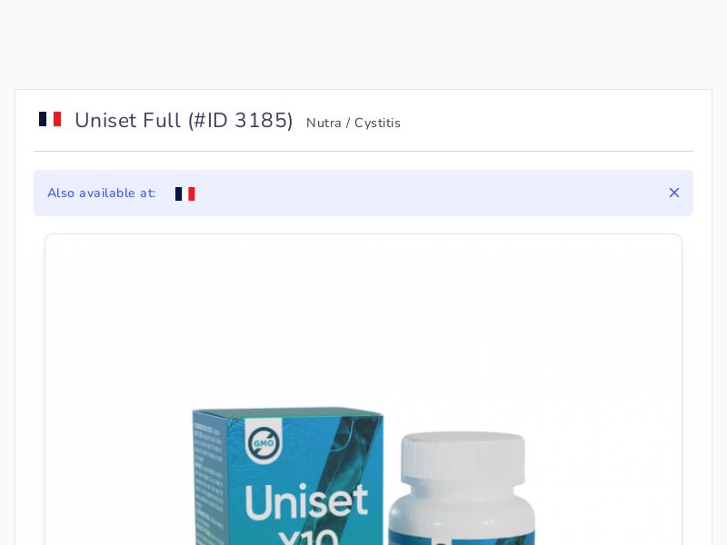 Uniset Full