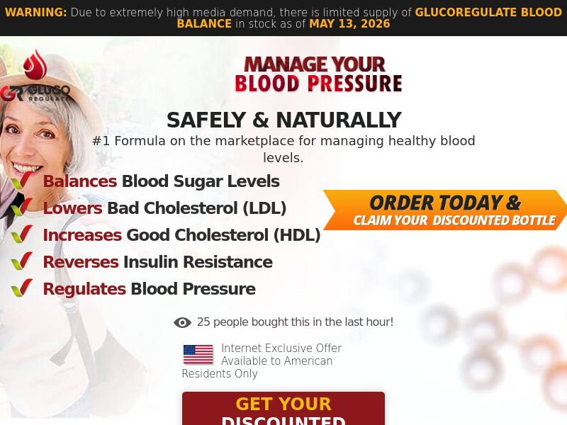 Gluco Regulate SS - US