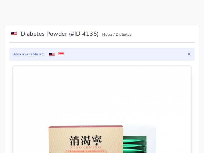 Diabetes Powder