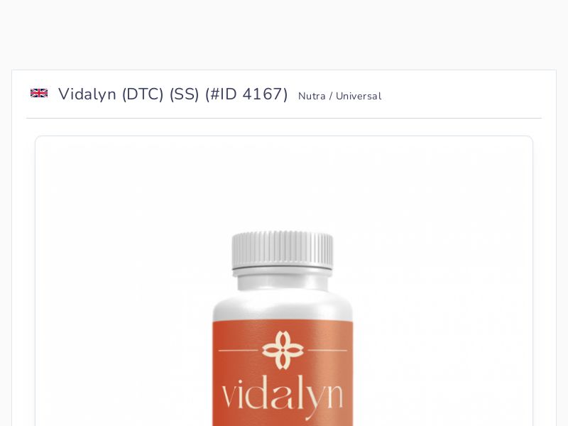 Vidalyn (DTC) (SS)
