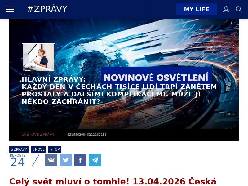 Unourol CZ (prostatitis)