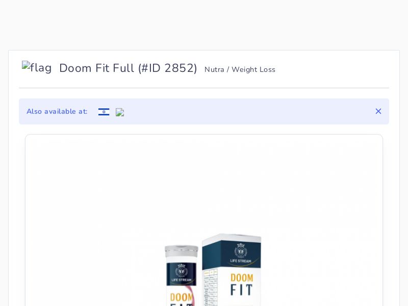 Doom Fit Full