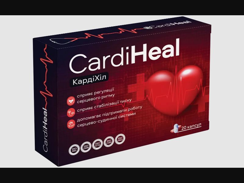 CardiHeal - capsules for hypertension