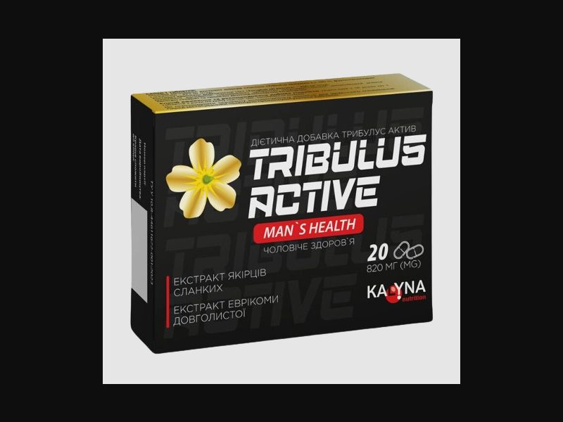 Tribulus Active - potency pills | free