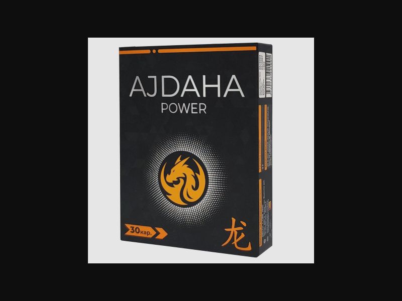 Ajdaha Power - capsules for potency