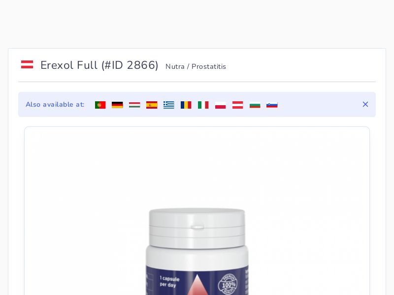 Erexol Full