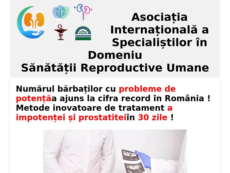 EXUROL LOW PRICE EU - remedy for the treatment of prostatitis