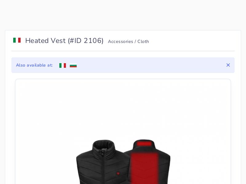 Heated Vest