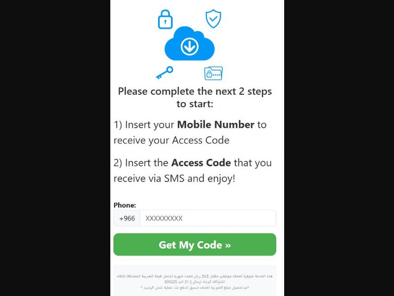 32922 - SA - [WEB+MOB] - Download- Mobily - NB - PIN