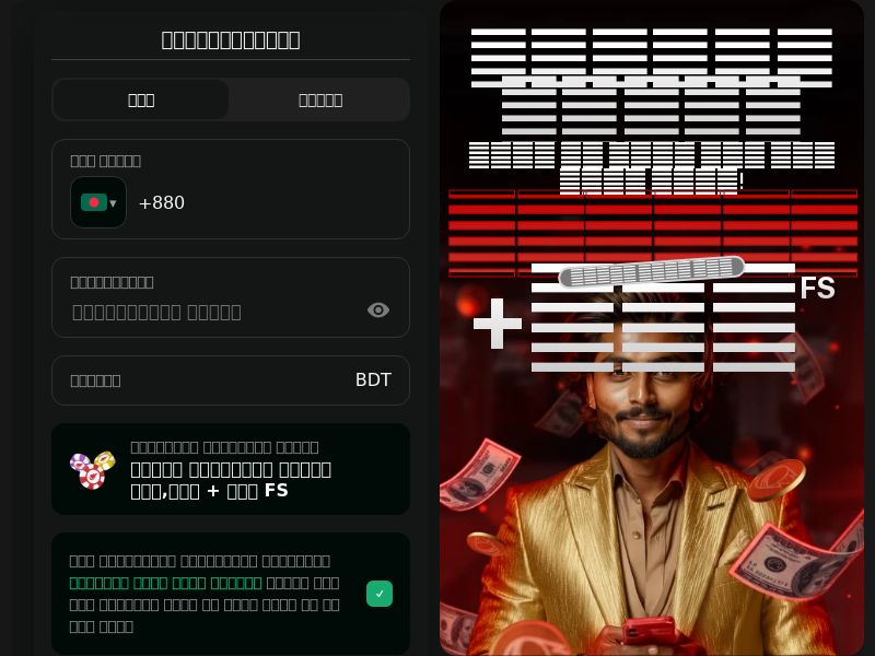 Kheli.bet Brand FB slots