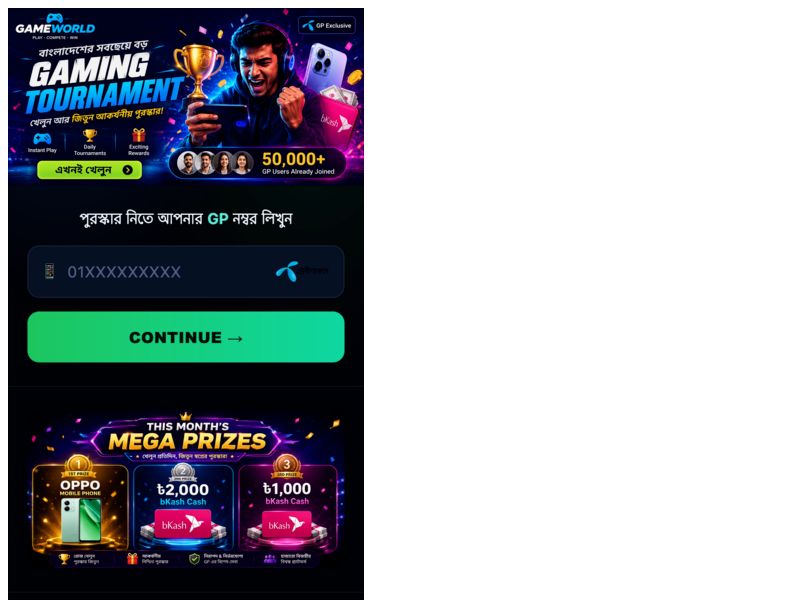 WIN 50000 Wifi