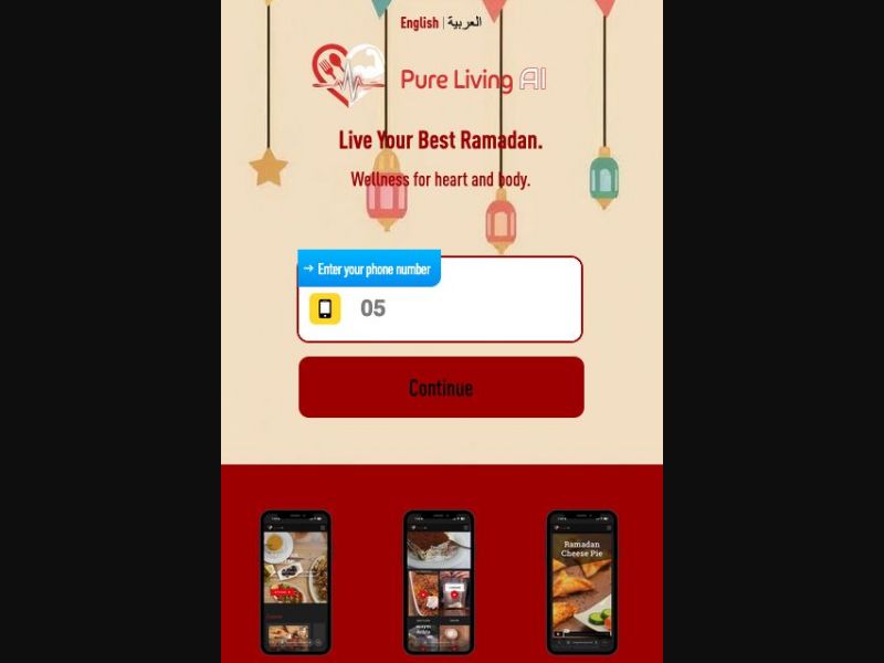 35809 - SA - [MOB] - PureLiving Download - Mobily - PIN
