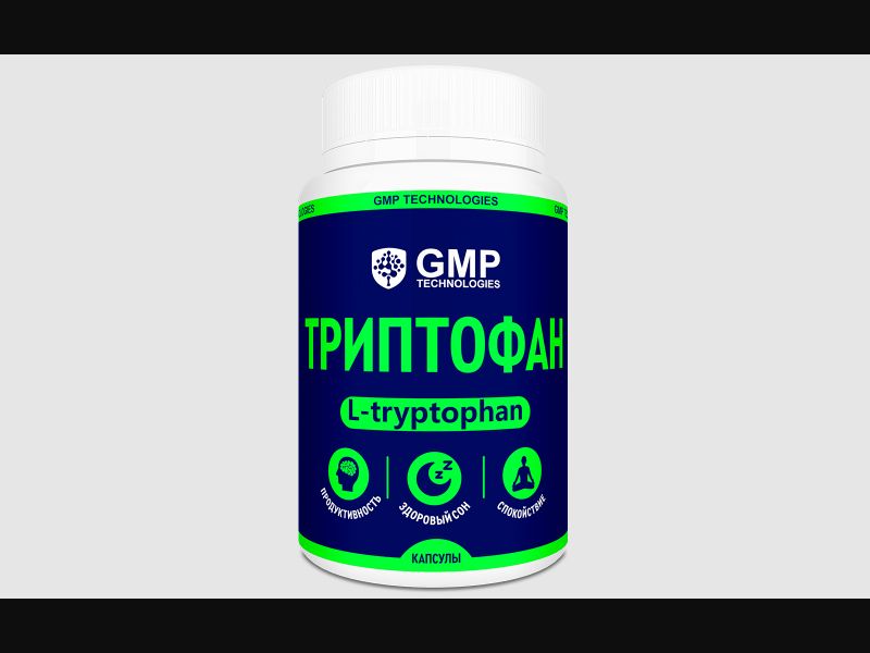 Tryptophan capsules for improved sleep