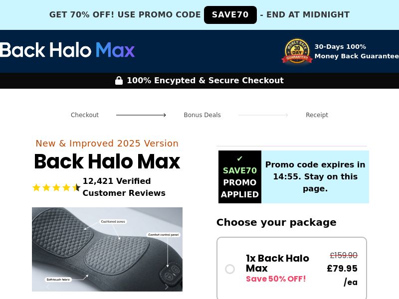 Back Halo Max SS - UK