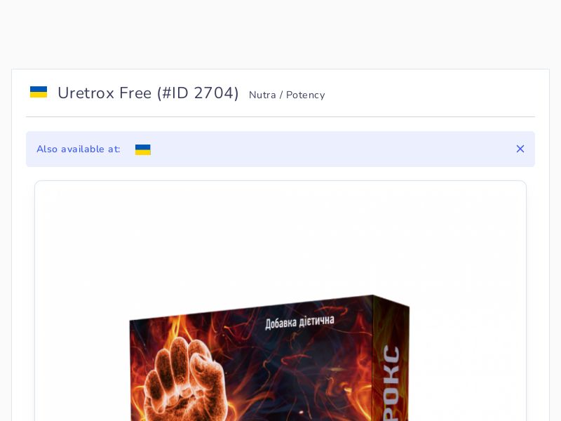 Uretrox Free