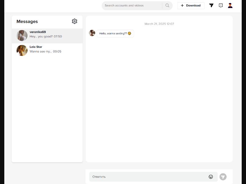 [WEB+MOB] Push Subscriptions Adult Smartlink /International