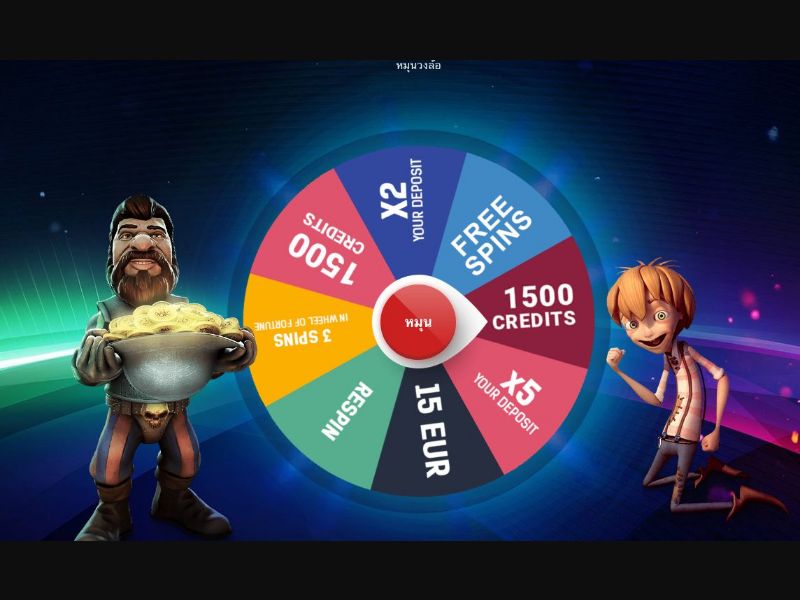 32484 - TH - [WEB+MOB] - TiltWin Get FREE Spins - CPL SOI