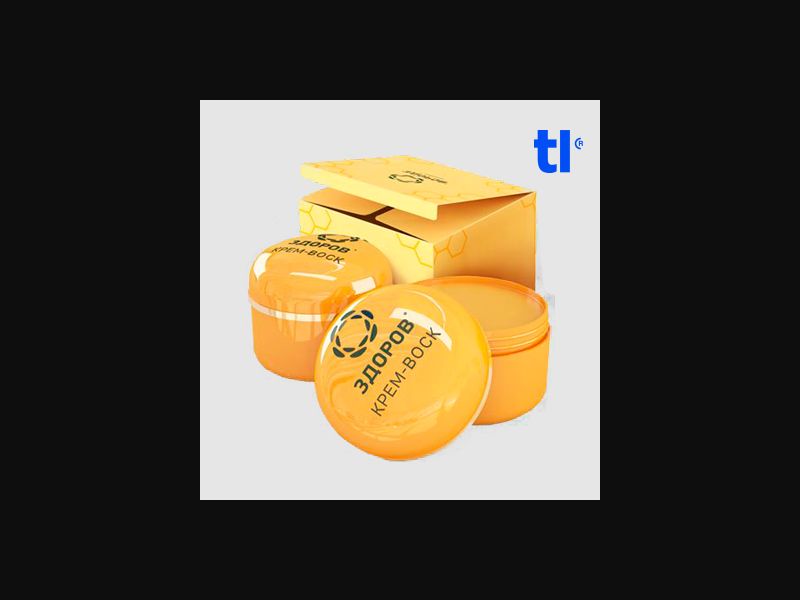 Zdorov Joints Cream - health - CPA - COD - nutra