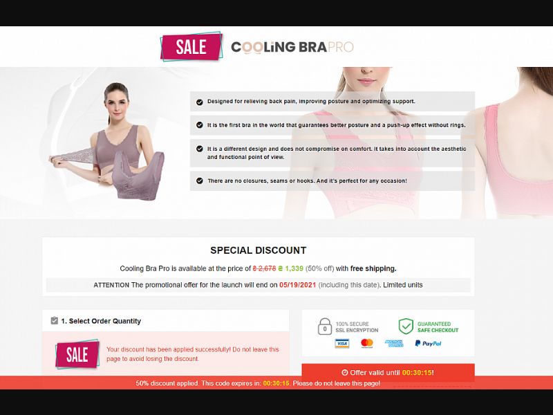[WEB+MOB] Cooling Bra Pro /International (112 GEOs) CPS *FB/TikTok/Google/Taboola Pixel*