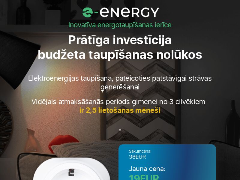 E-Energy LV - LOW PRICE