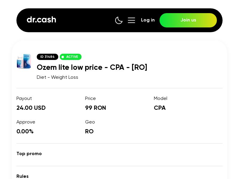 Ozem lite low price