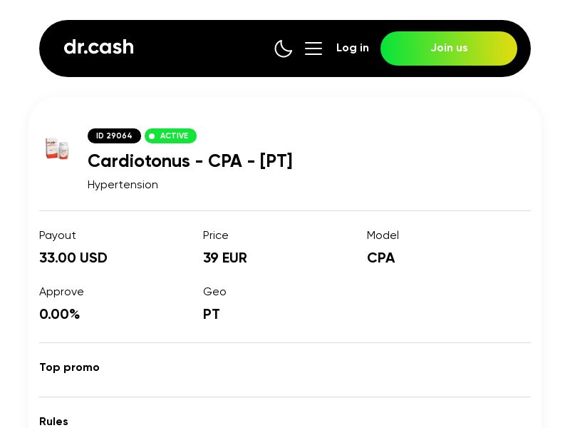 Cardiotonus